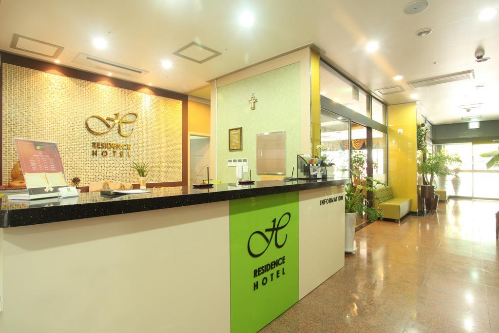 Residence Healing Hotel Daejeon Eksteriør billede
